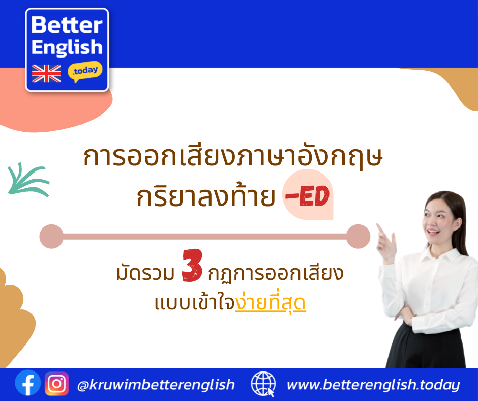 My Image 31